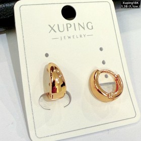 Сережки Xuping18К 20508 (1.1см)